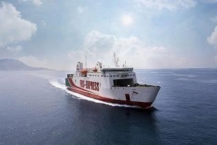 La compañía naviera FRS retrasa la hora de partida en el trayecto que enlaza Algeciras con Ceuta