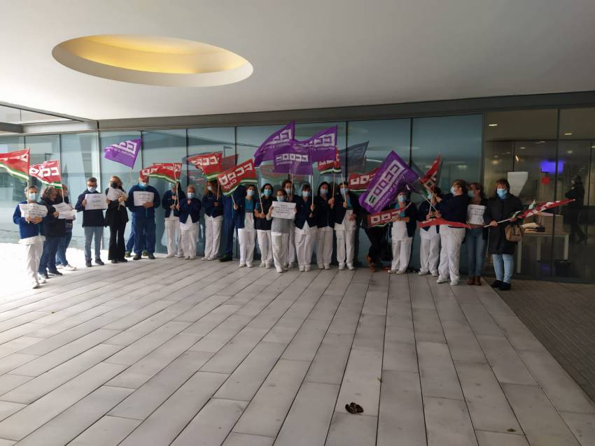 El personal de limpieza sanitaria protagoniza su segunda jornada de movilizaciones y convoca huelga